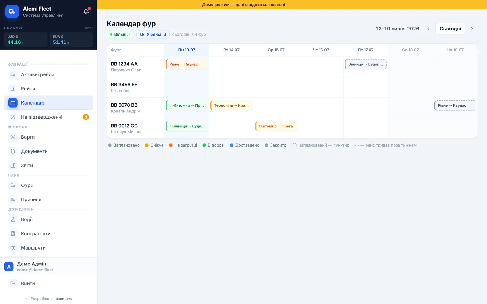 calendar — Alemi Fleet